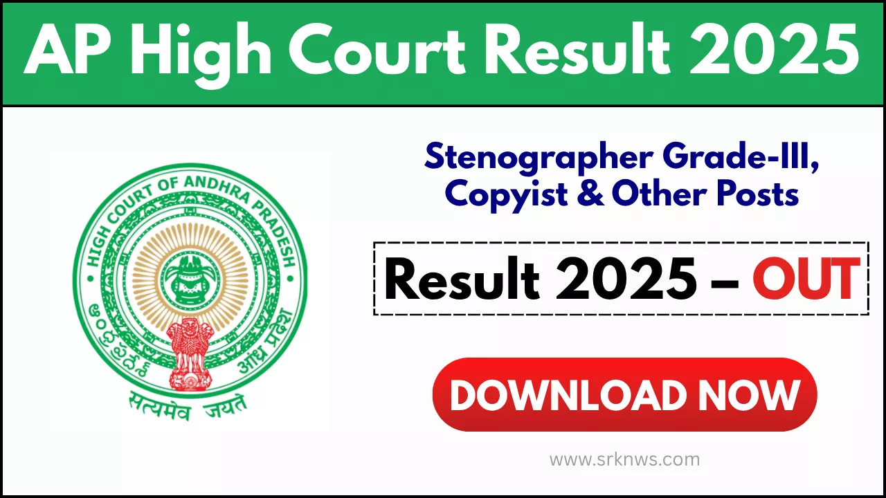 AP High Court Result