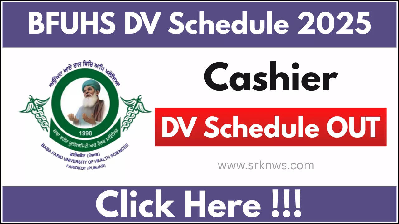 BFUHS Cashier DV Schedule