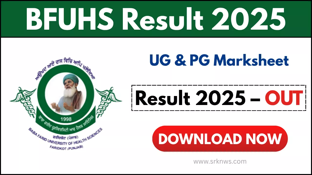 BFUHS Result