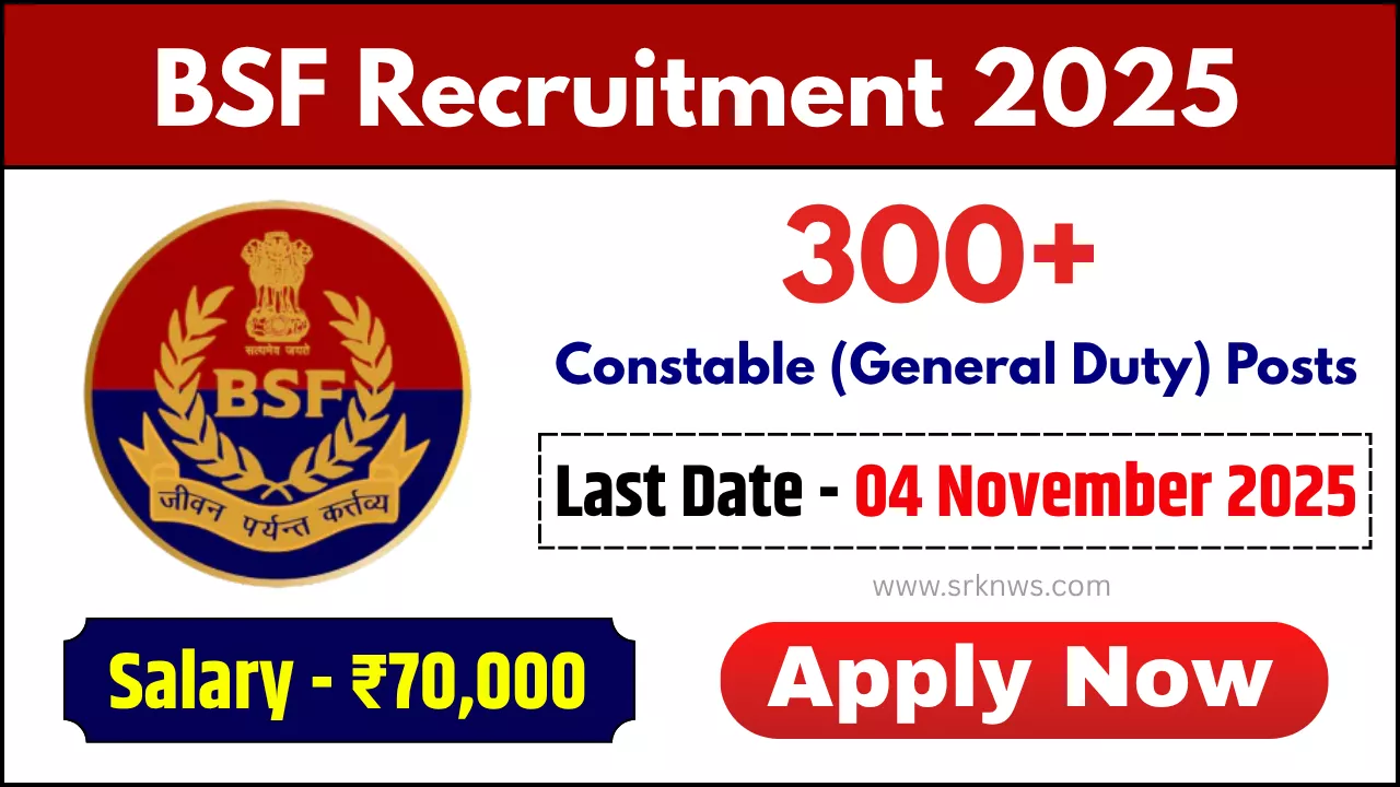 BSF Recruitment