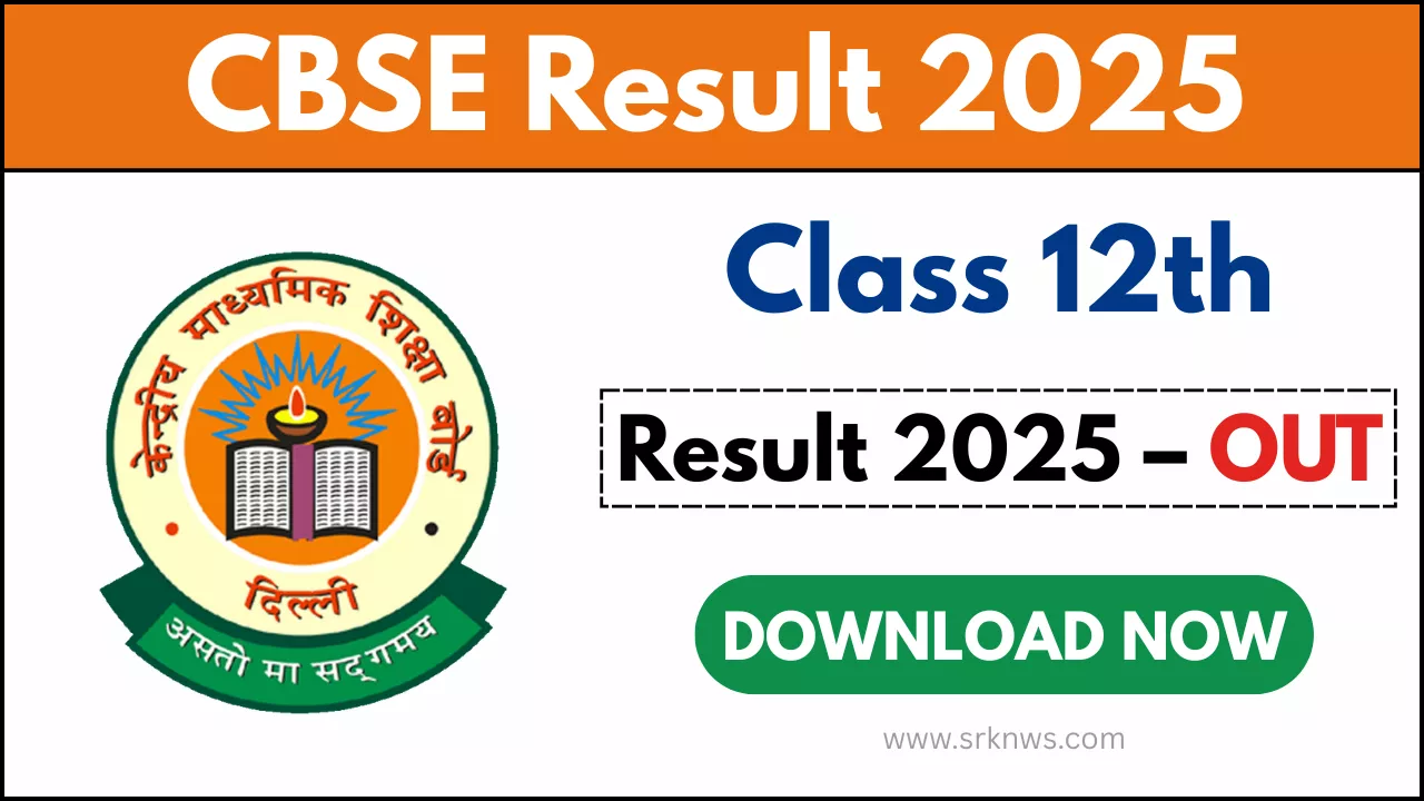 CBSE Class 12th Result