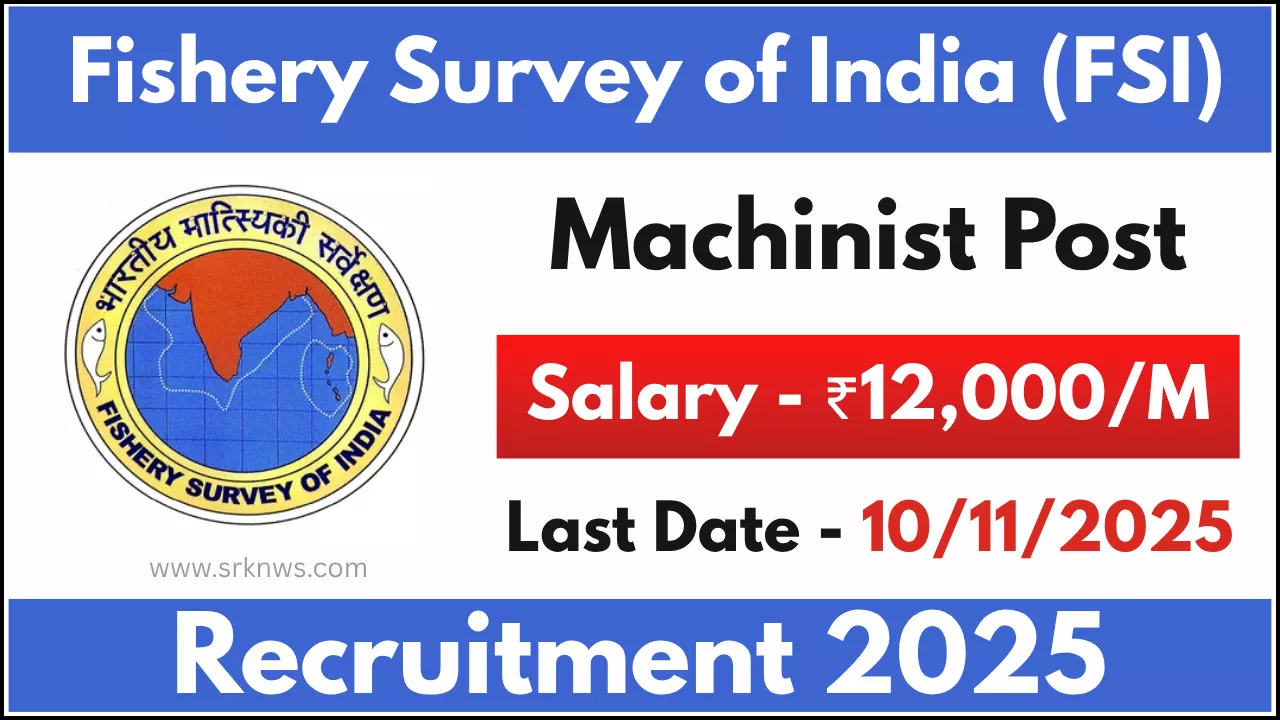 FSI Recruitment 2025