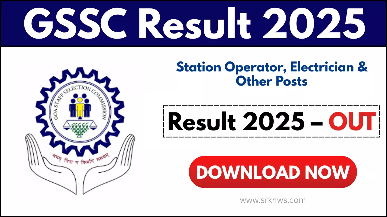 GSSC Result