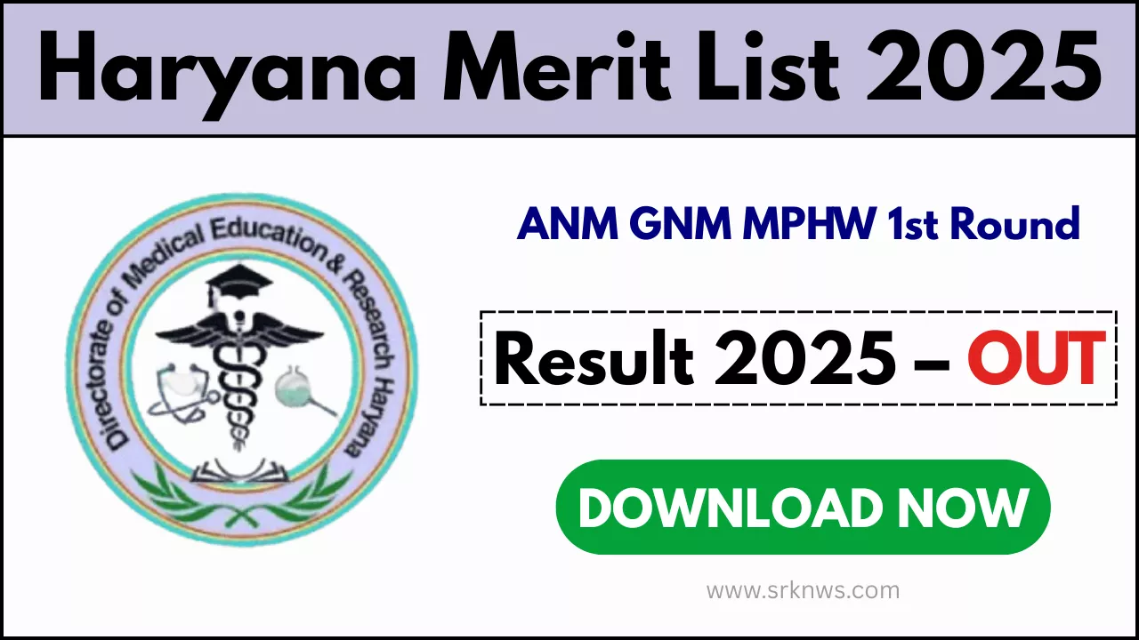 Haryana ANM GNM MPHW 1st Round Merit List