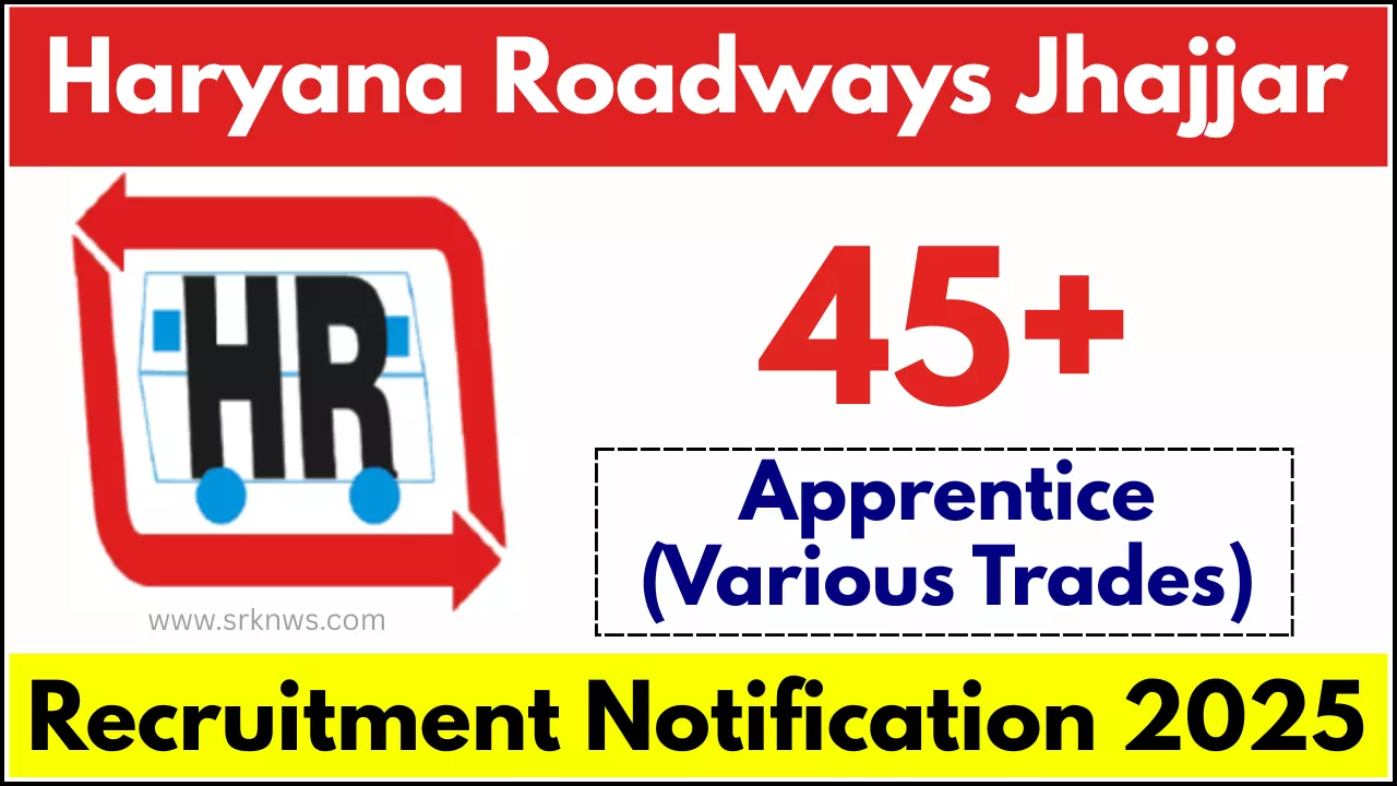 Haryana Roadways Jhajjar Apprentice Recruitment