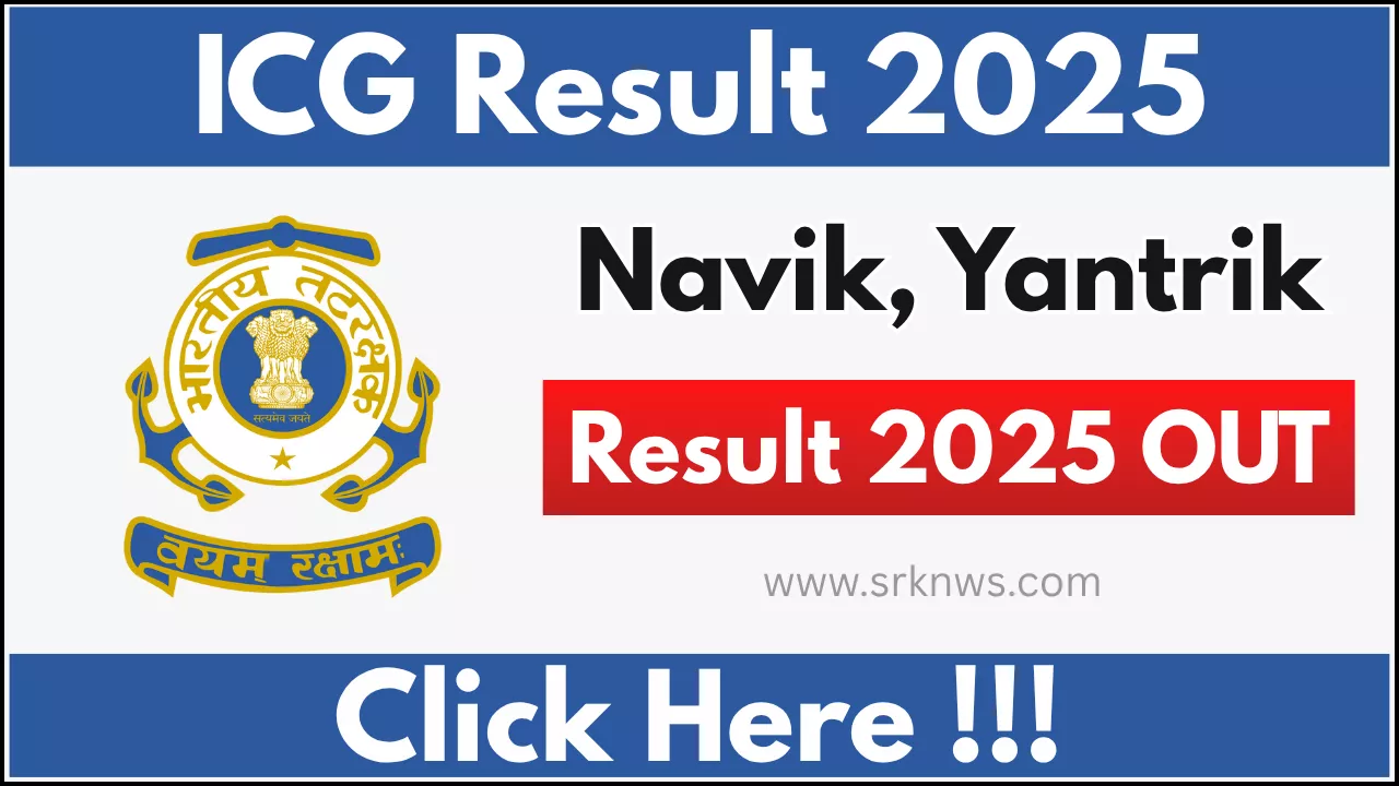 ICG Navik, Yantrik Result