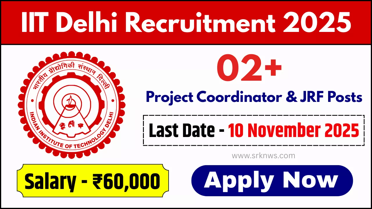 IIT Delhi Recruitment