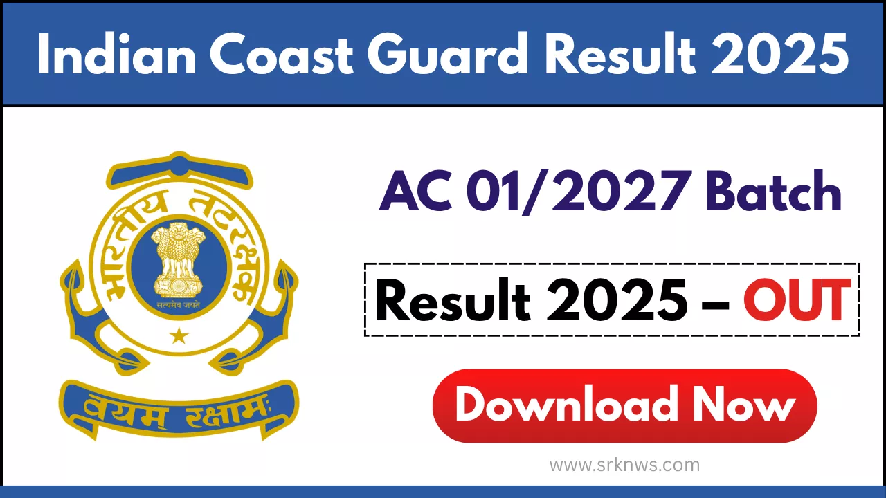Indian Coast Guard AC 012027 Batch Result