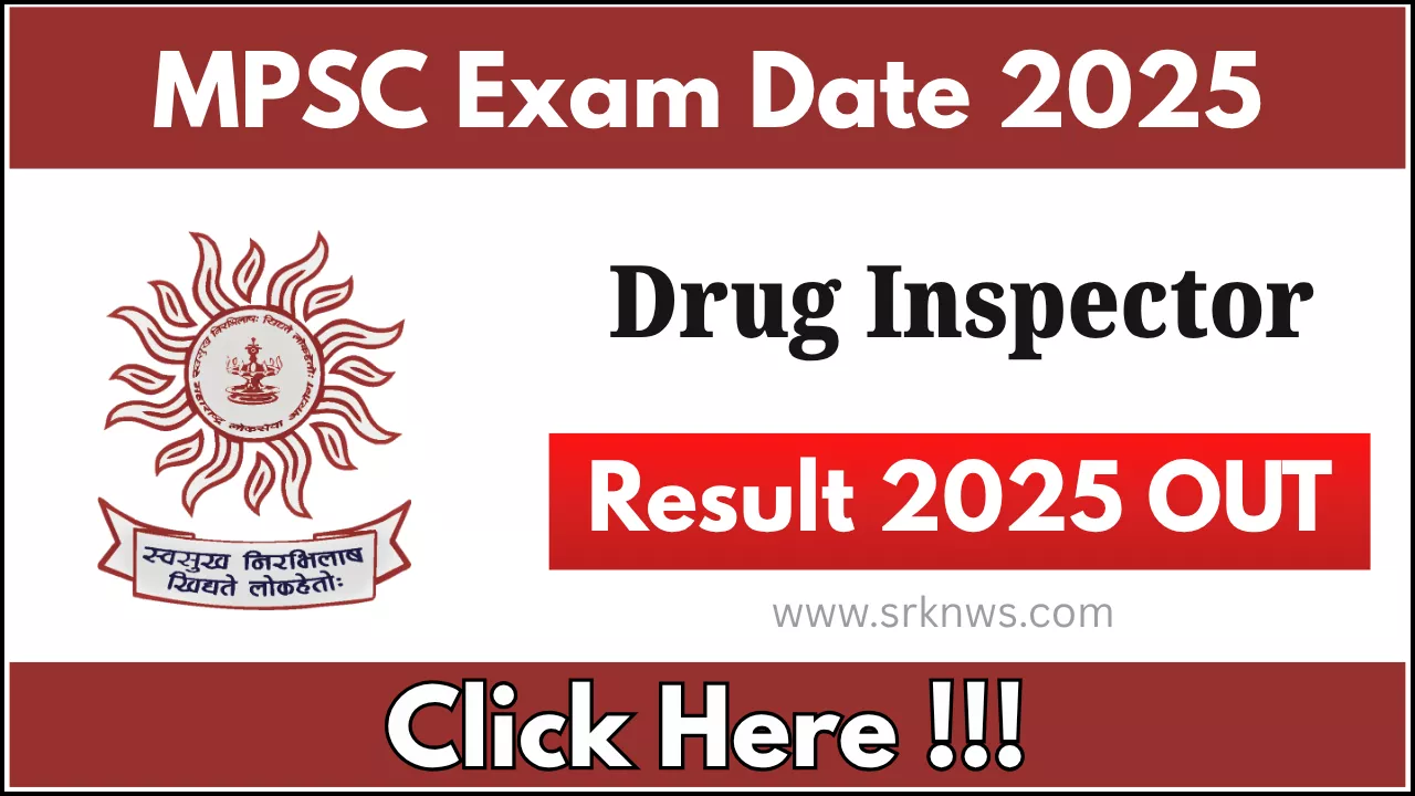 MPSC Drug Inspector Exam Date