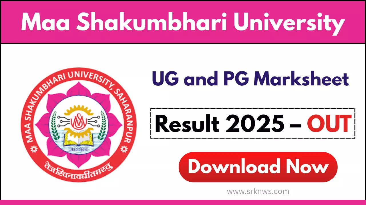 Maa Shakumbhari University Result