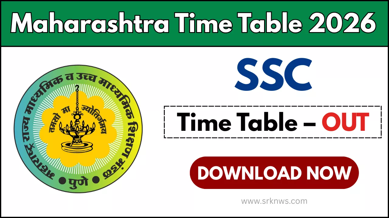 Maharashtra SSC Time Table