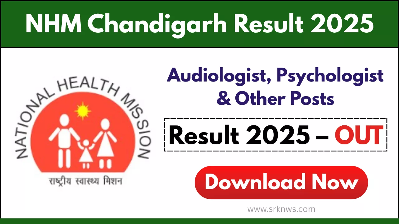 NHM Chandigarh Result