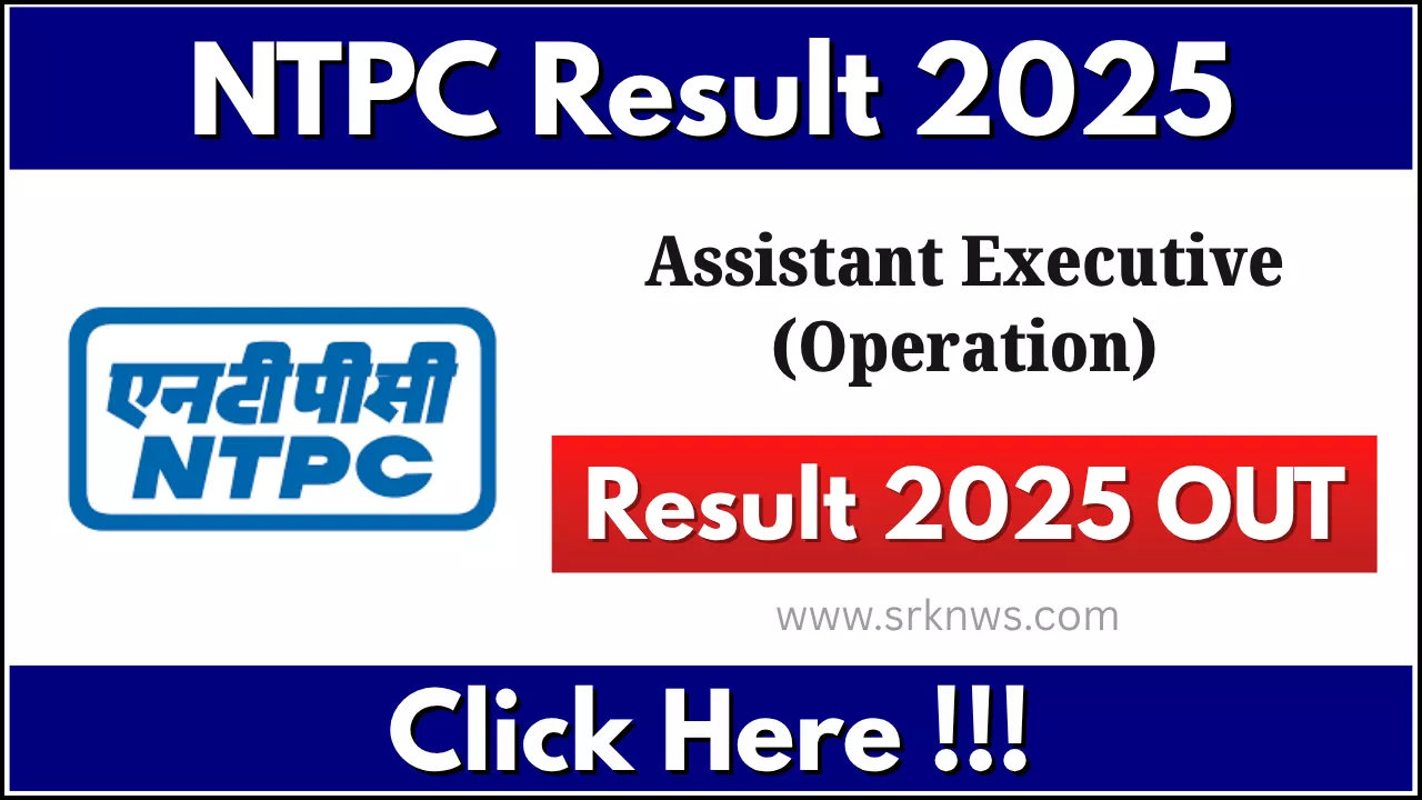 NTPC Assistant Executive (Operation) Result
