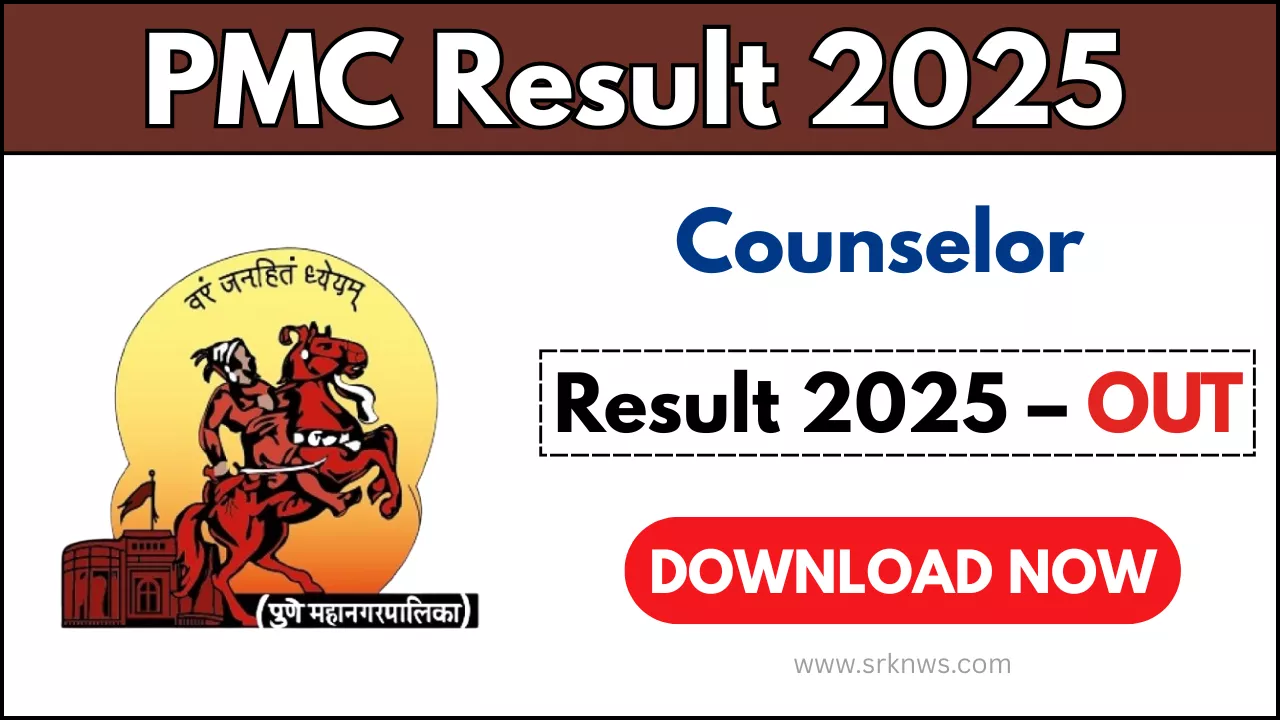 PMC Counselor Result