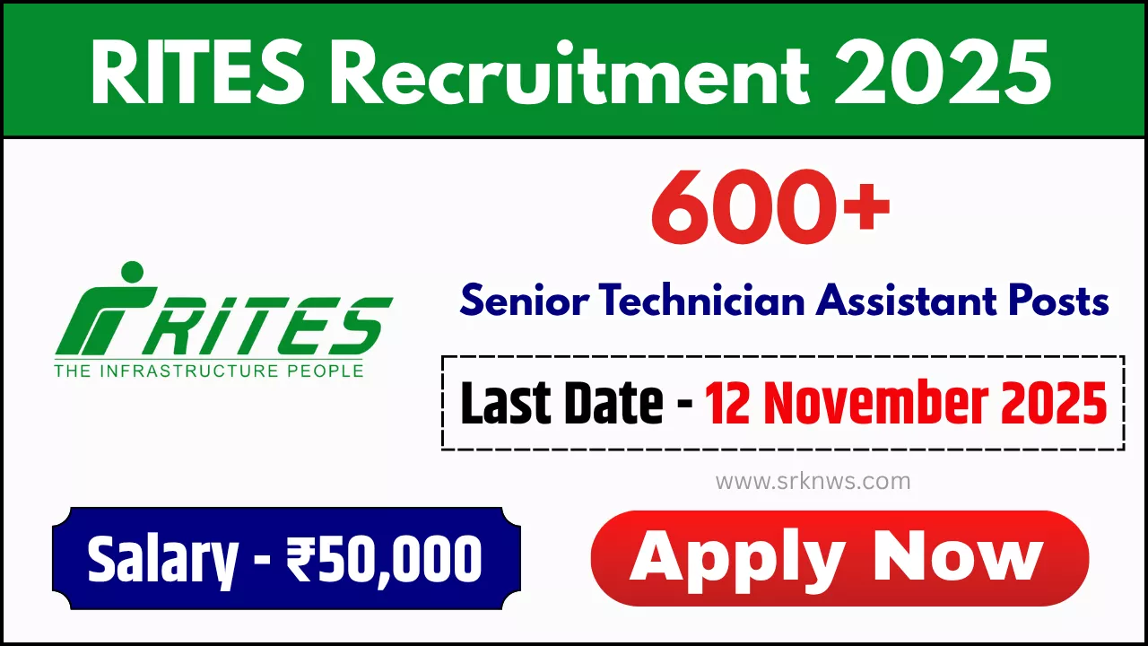 RITES Recruitment