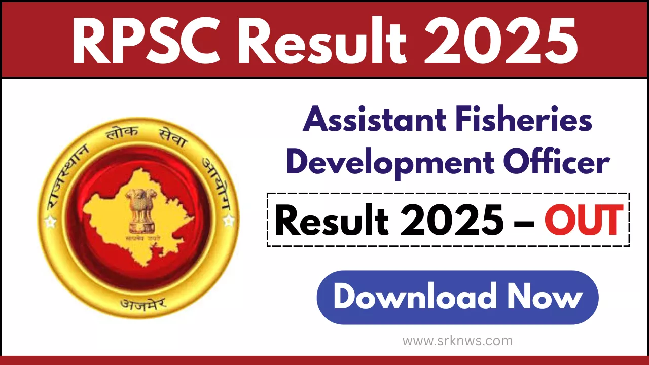 RPSC Assistant Fisheries Development Officer Result