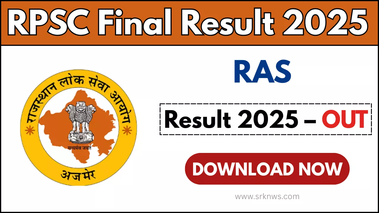 RPSC RAS Final Result