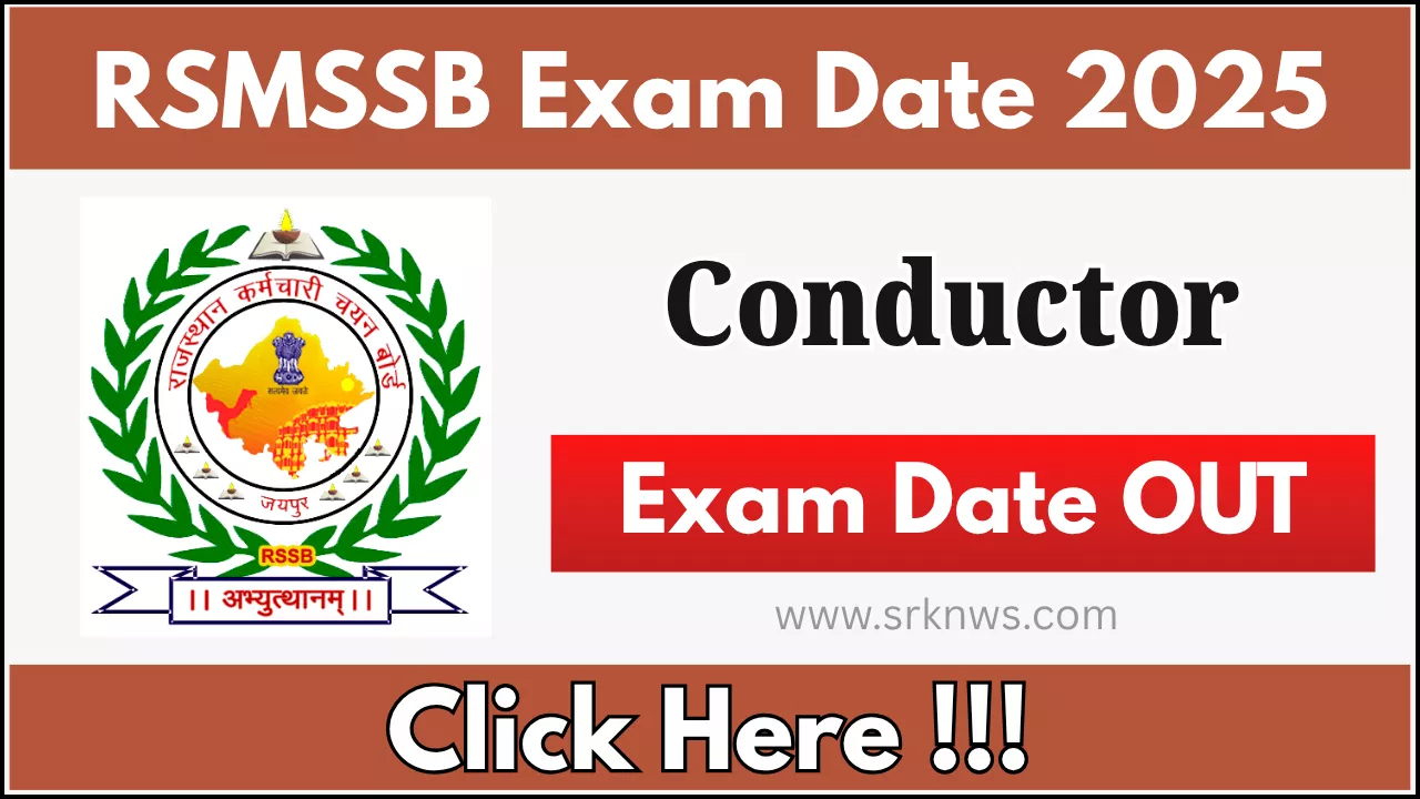 RSMSSB Conductor Exam Date