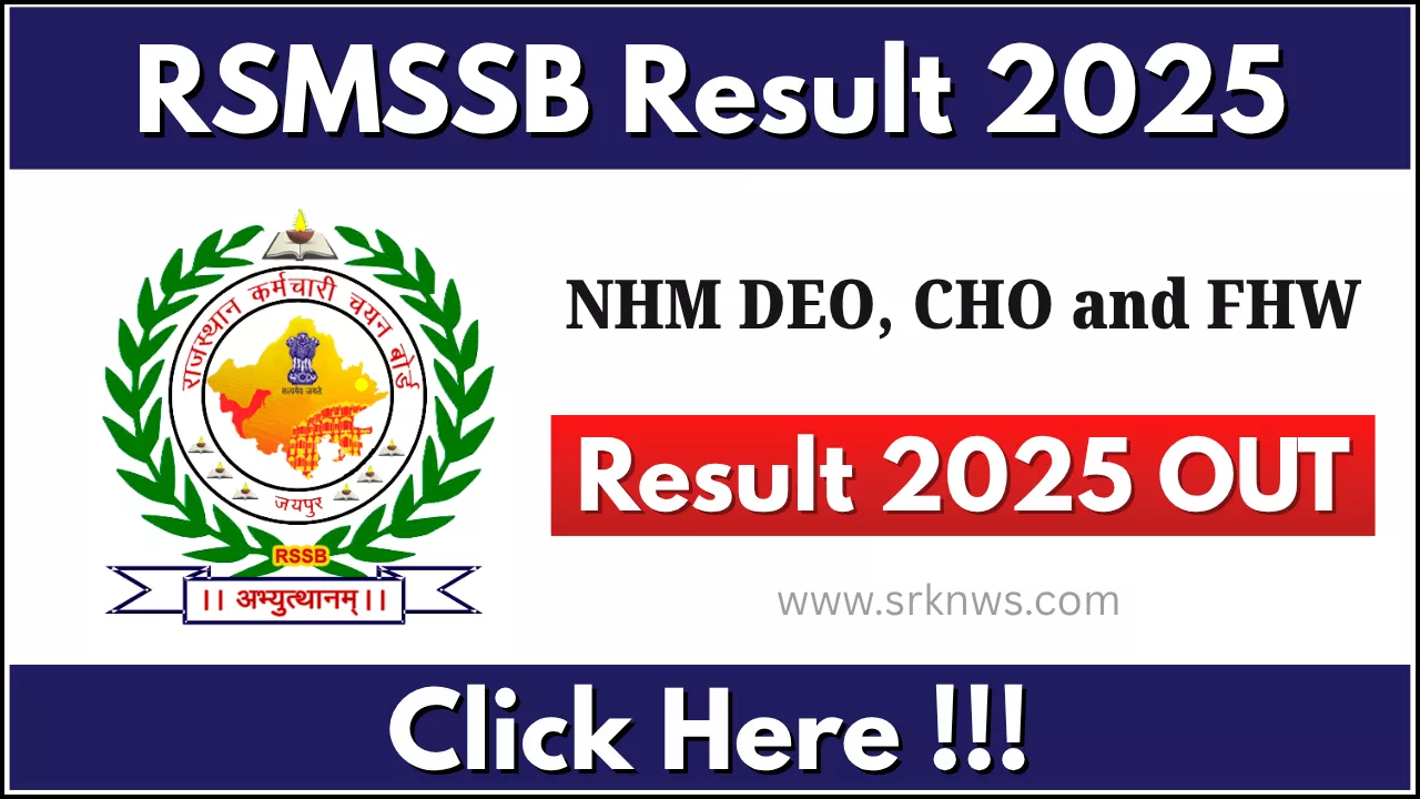 RSMSSB NHM DEO, CHO, and FHW Result