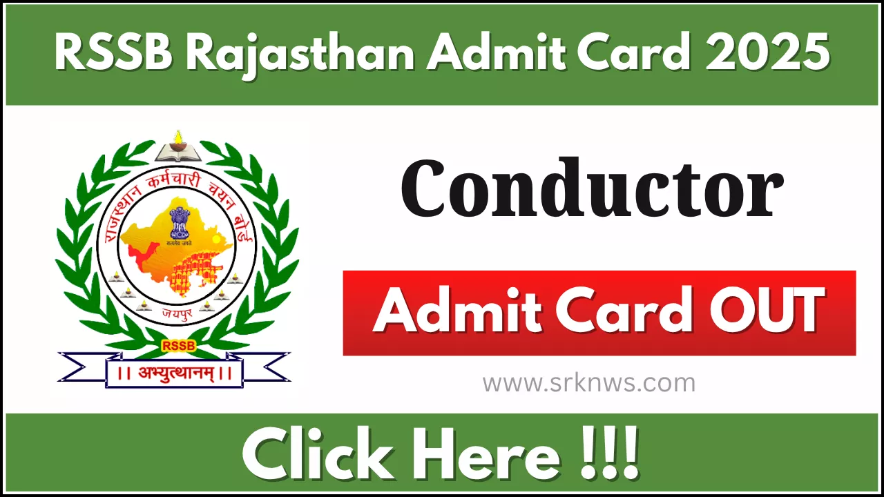 RSSB Rajasthan Conductor Admit Card