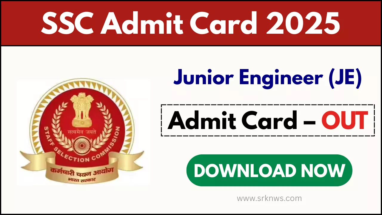SSC JE Admit Card