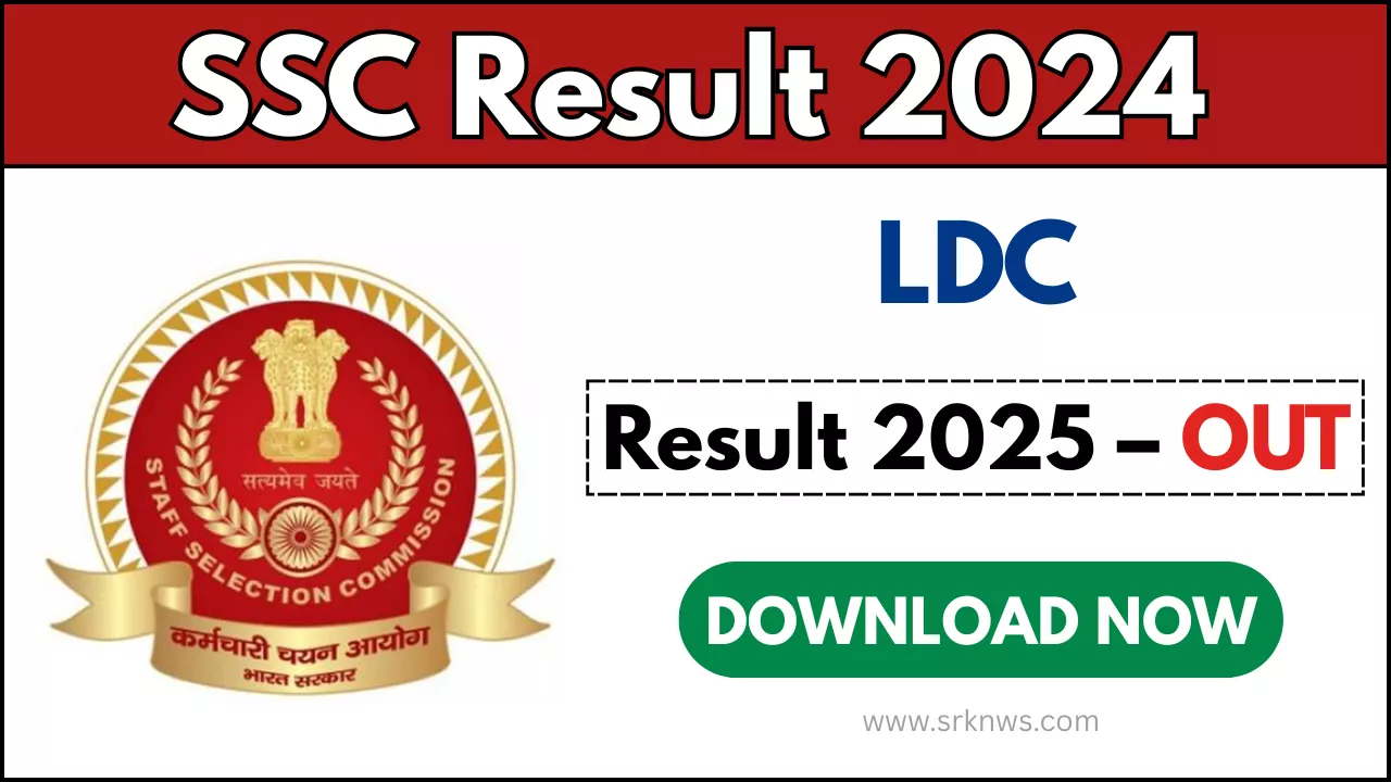 SSC LDC Exam 2024 Result