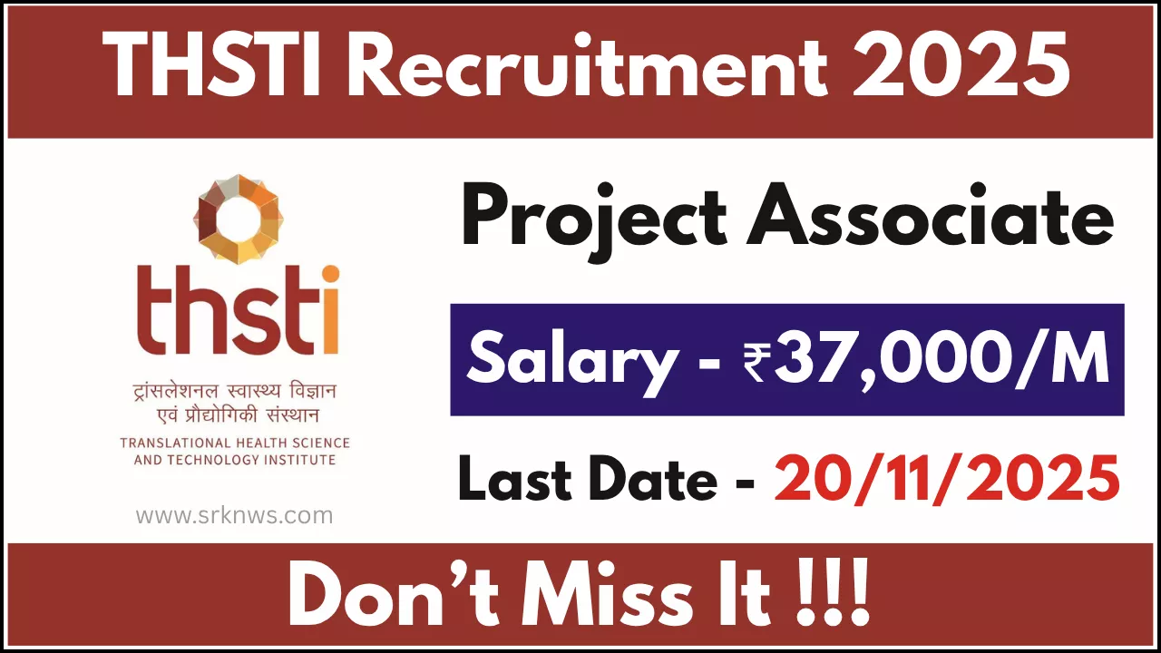 THSTI Project Associate Recruitment