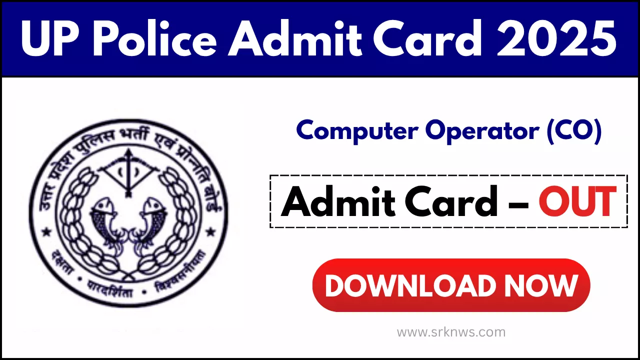 UP Police Computer Operator Admit Card