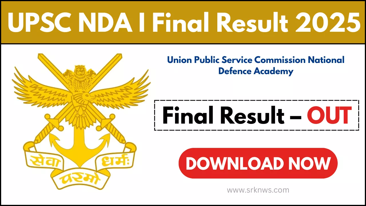 UPSC NDA I Final Result
