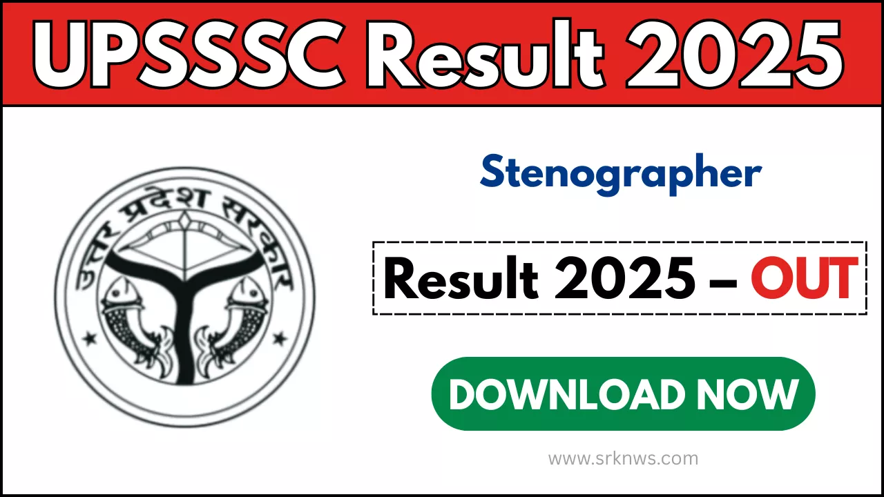 UPSSSC Stenographer Result