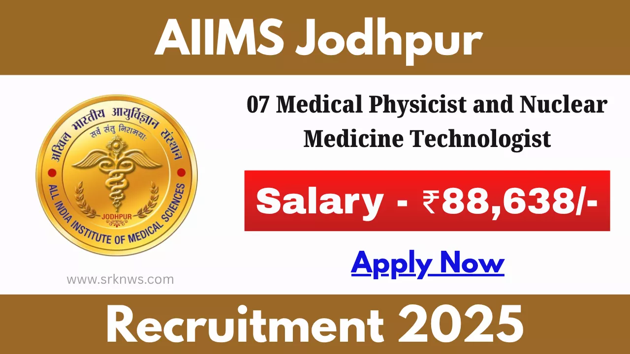 AIIMS Jodhpur Recruitment