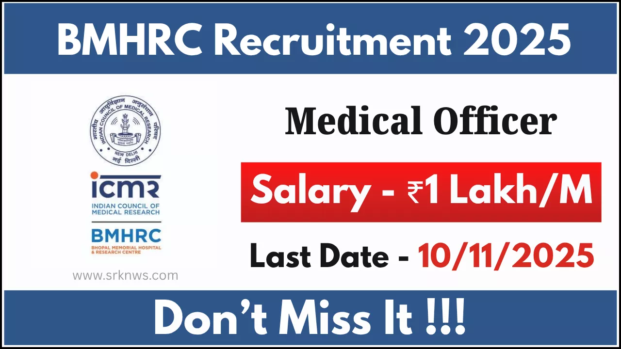 BMHRC Medical Officer Recruitment