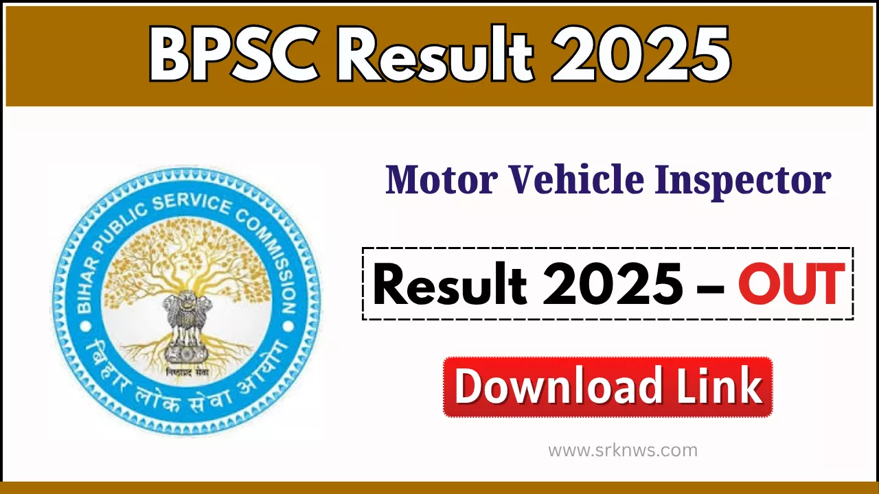 BPSC MVI Result