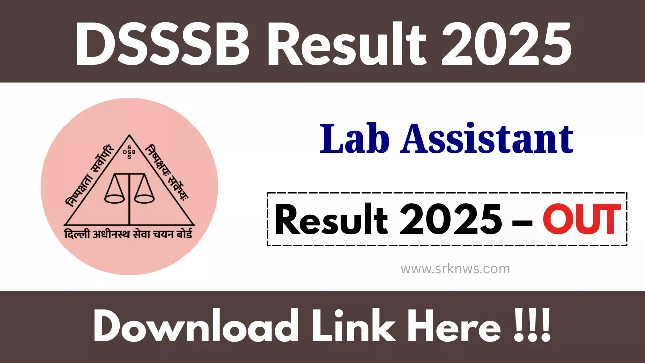 DSSSB Lab Assistant Result 2025