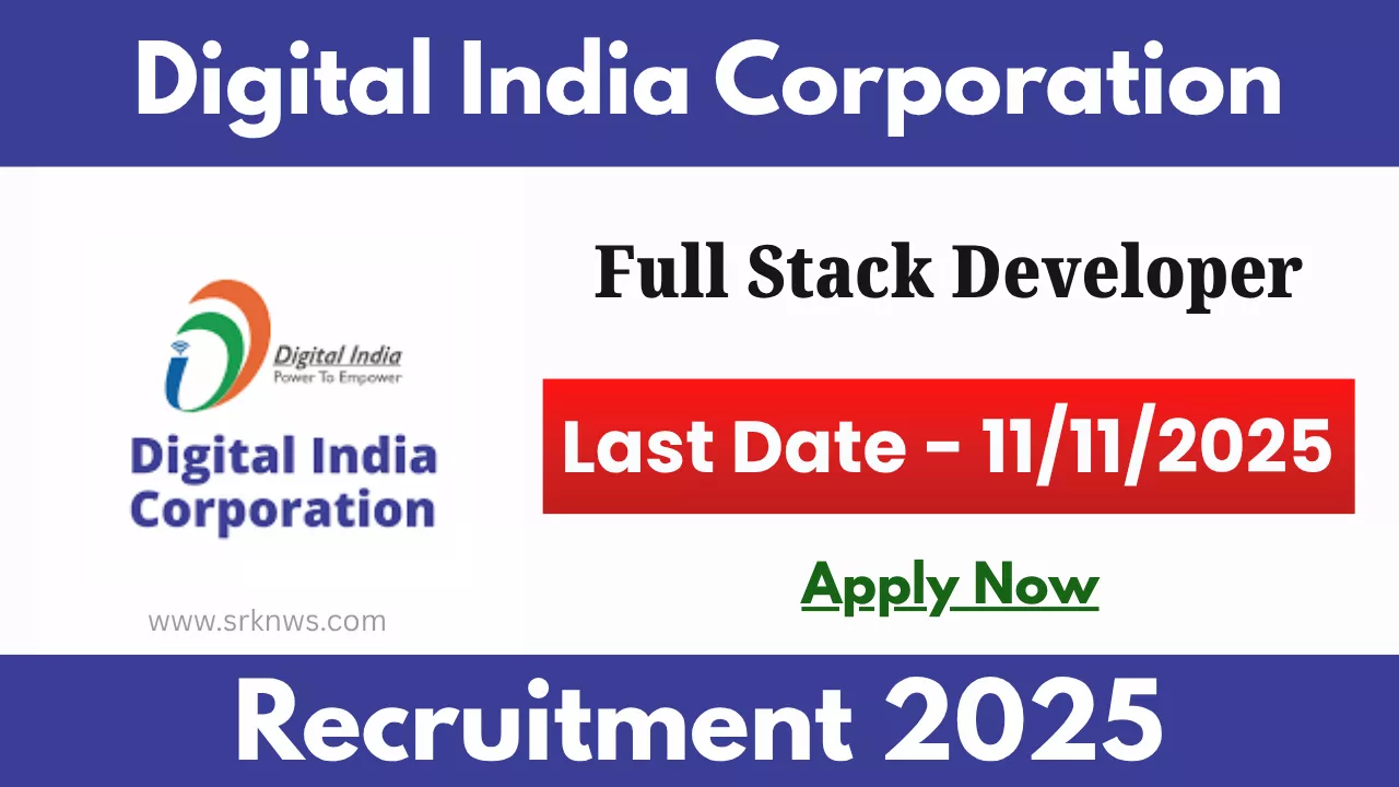 Digital India Corporation Recruitment