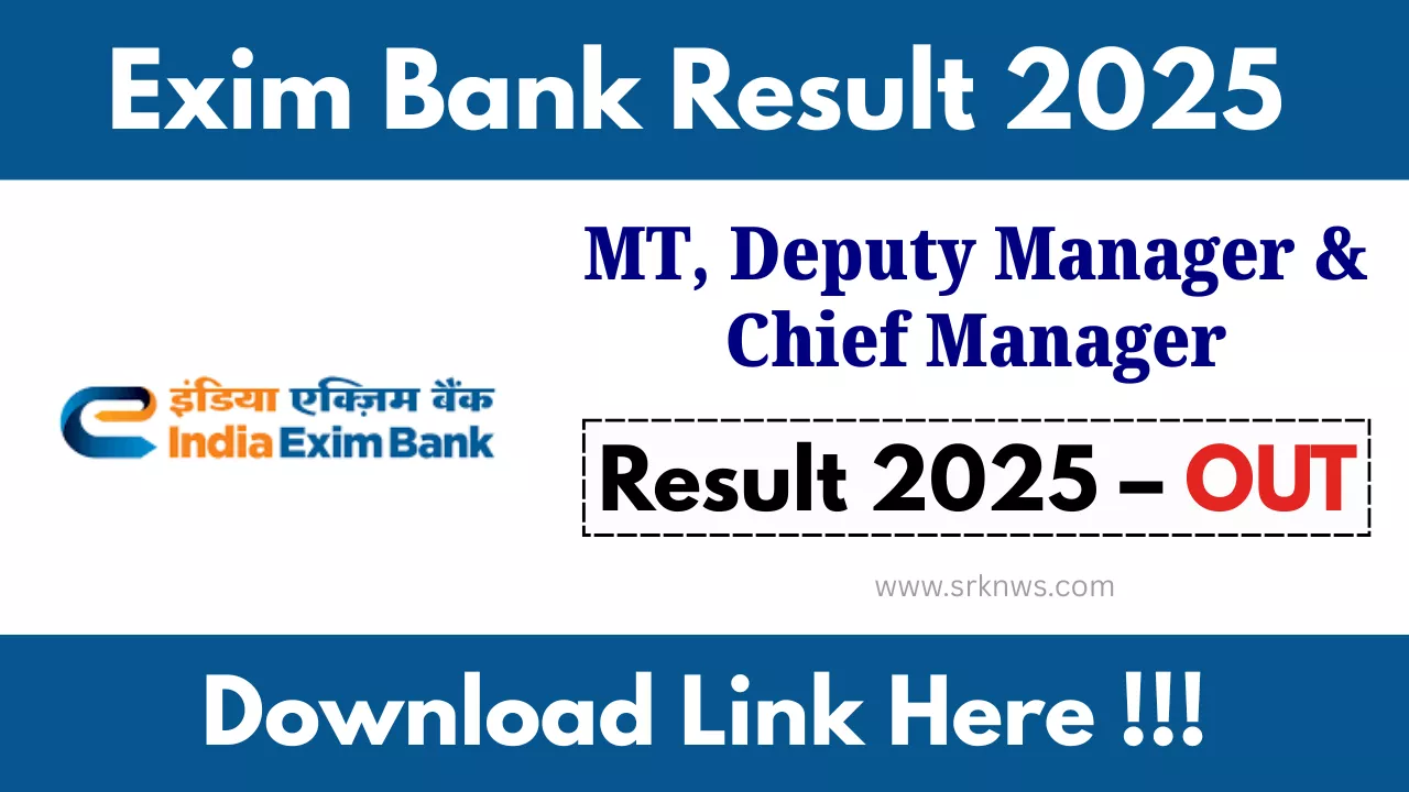 Exim Bank Management Trainee Result
