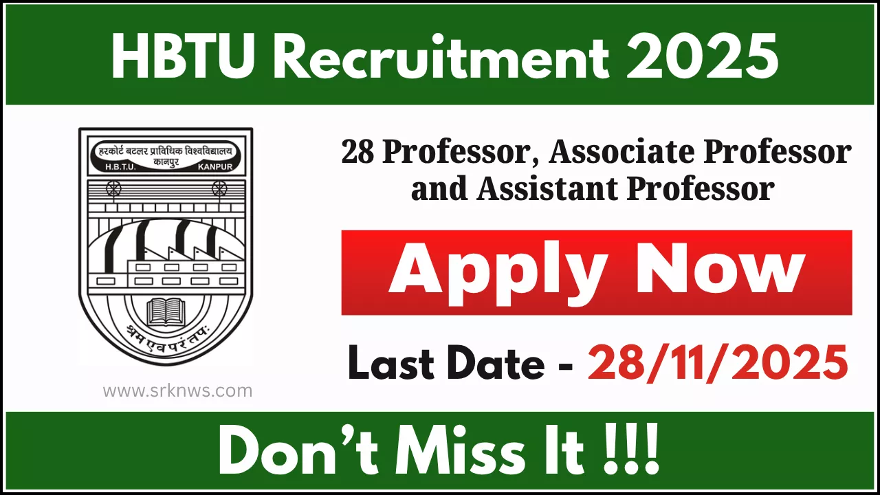 HBTU Recruitment 2025