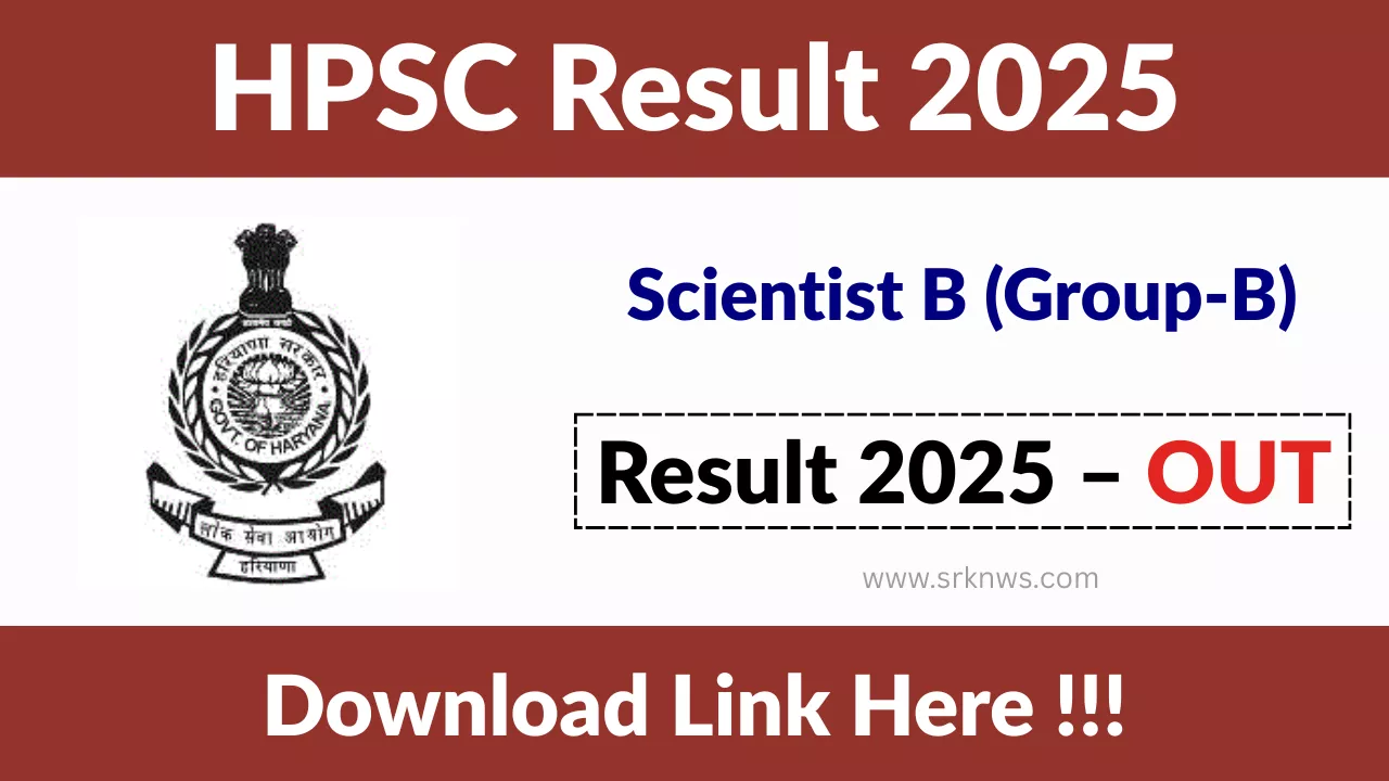 HPSC Scientist B (Group-B) Result 2025