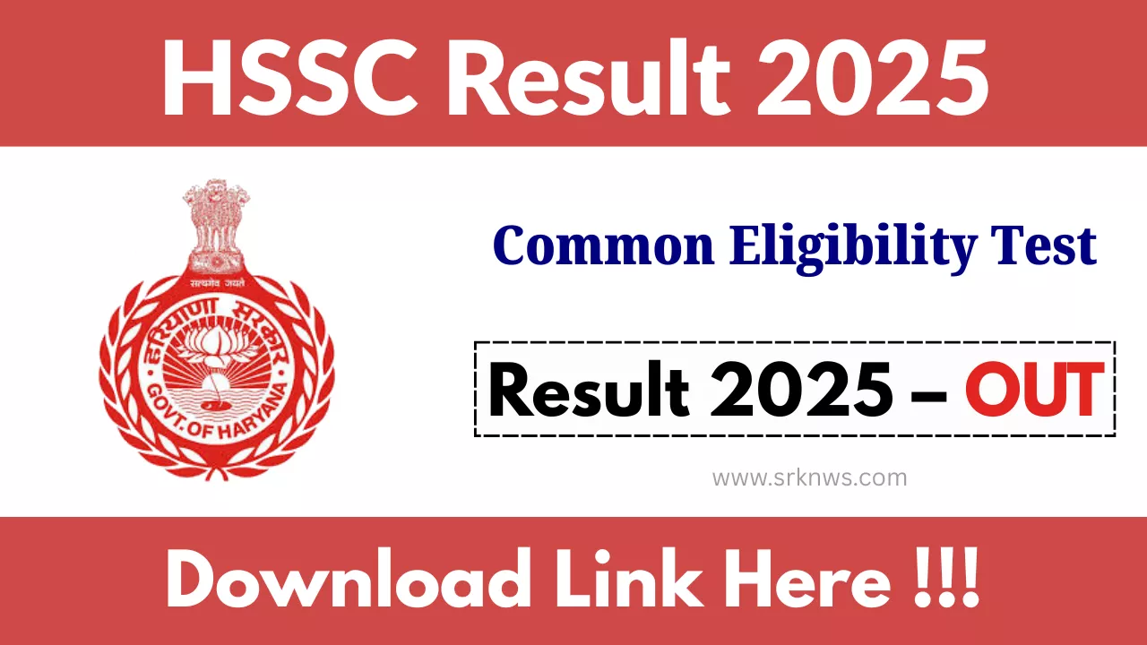 HSSC CET Result