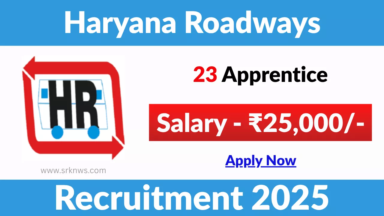 Haryana Roadways Recruitment