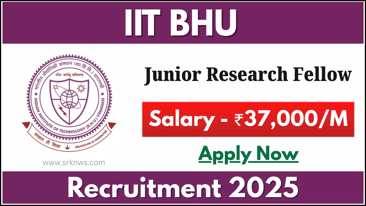 IIT BHU Recruitment