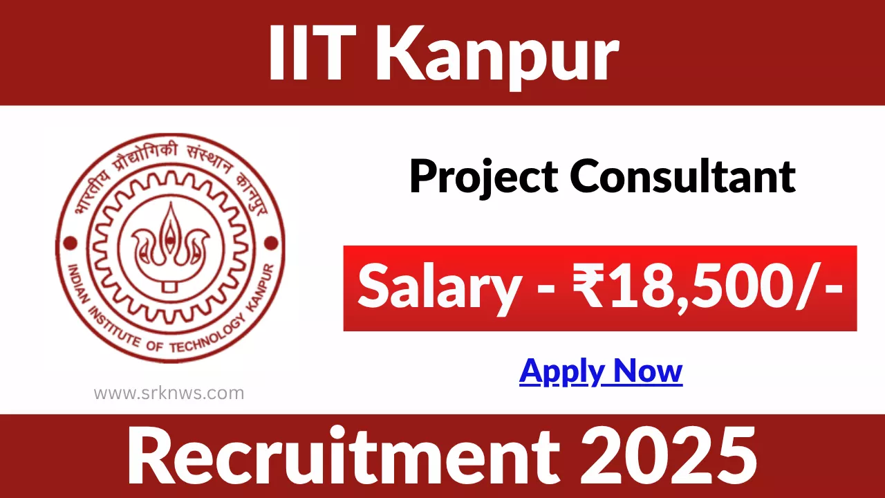IIT Kanpur Project Consultant Recruitment