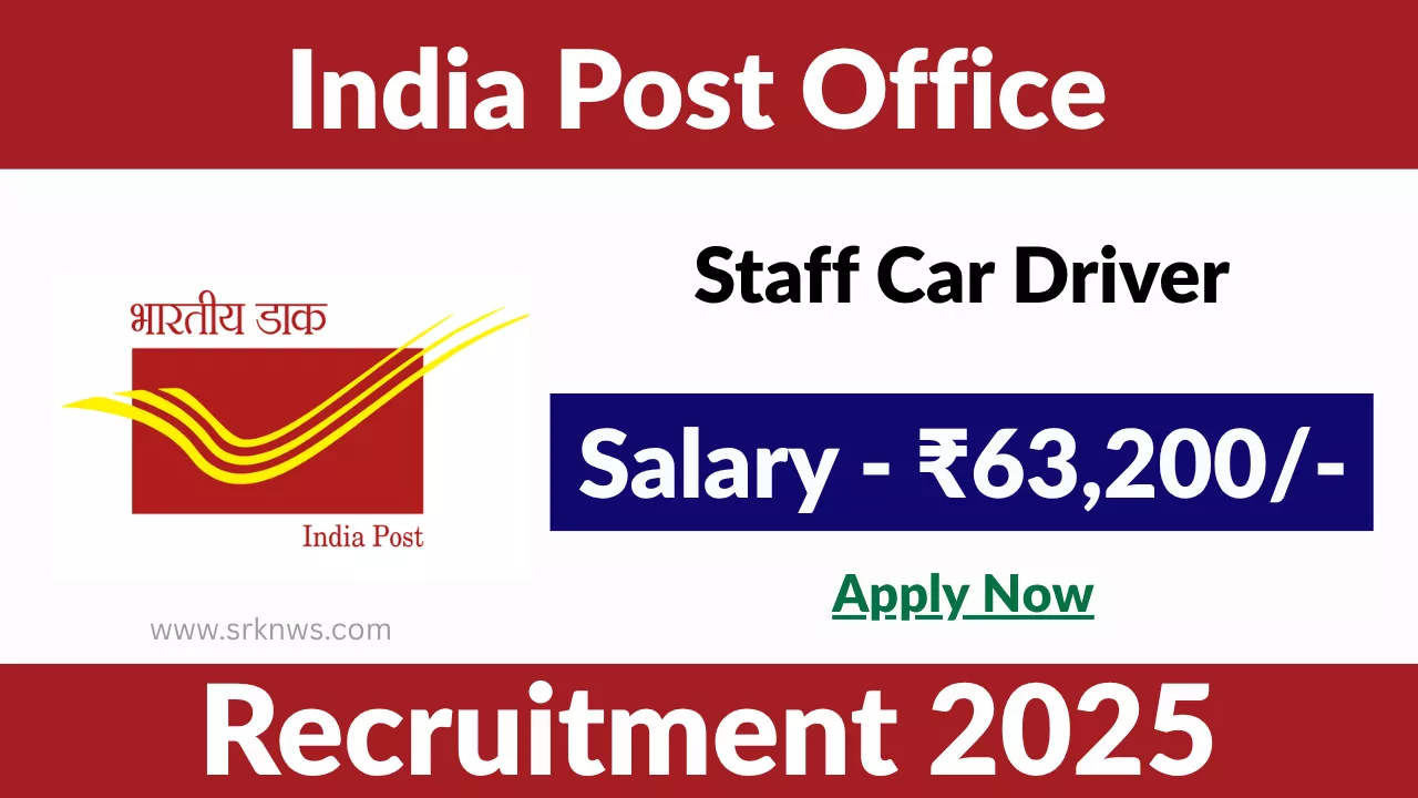 India Post Office Staff Car Driver Recruitment