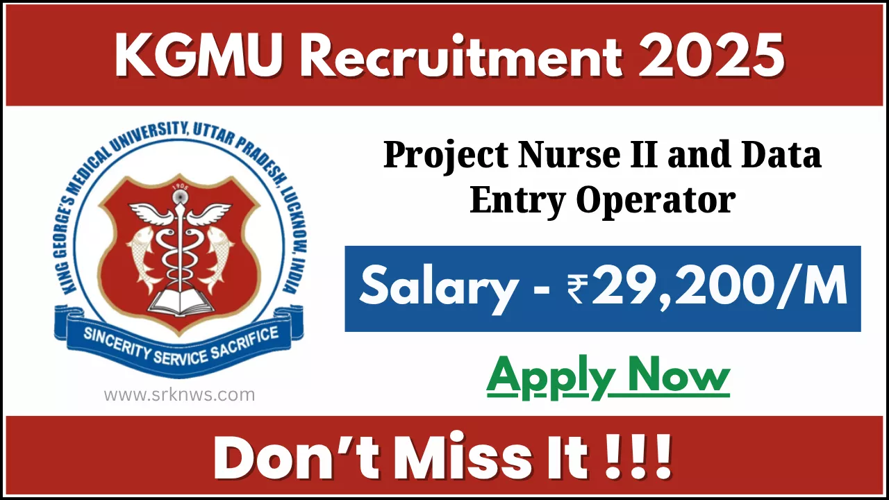 KGMU Recruitment