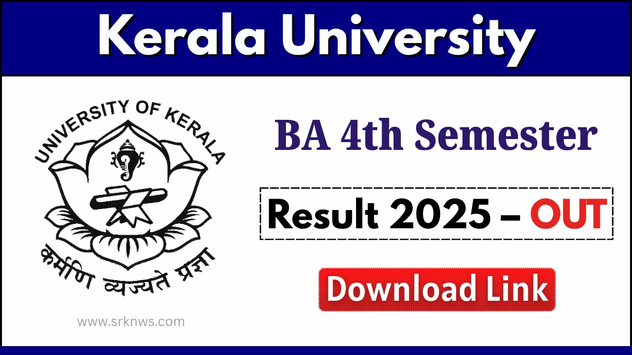 Kerala University Result 2025