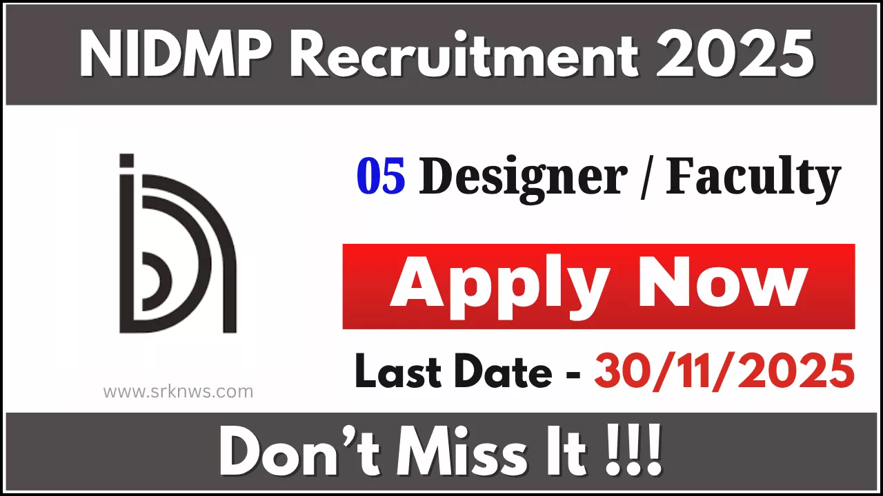 NIDMP Recruitment 2025