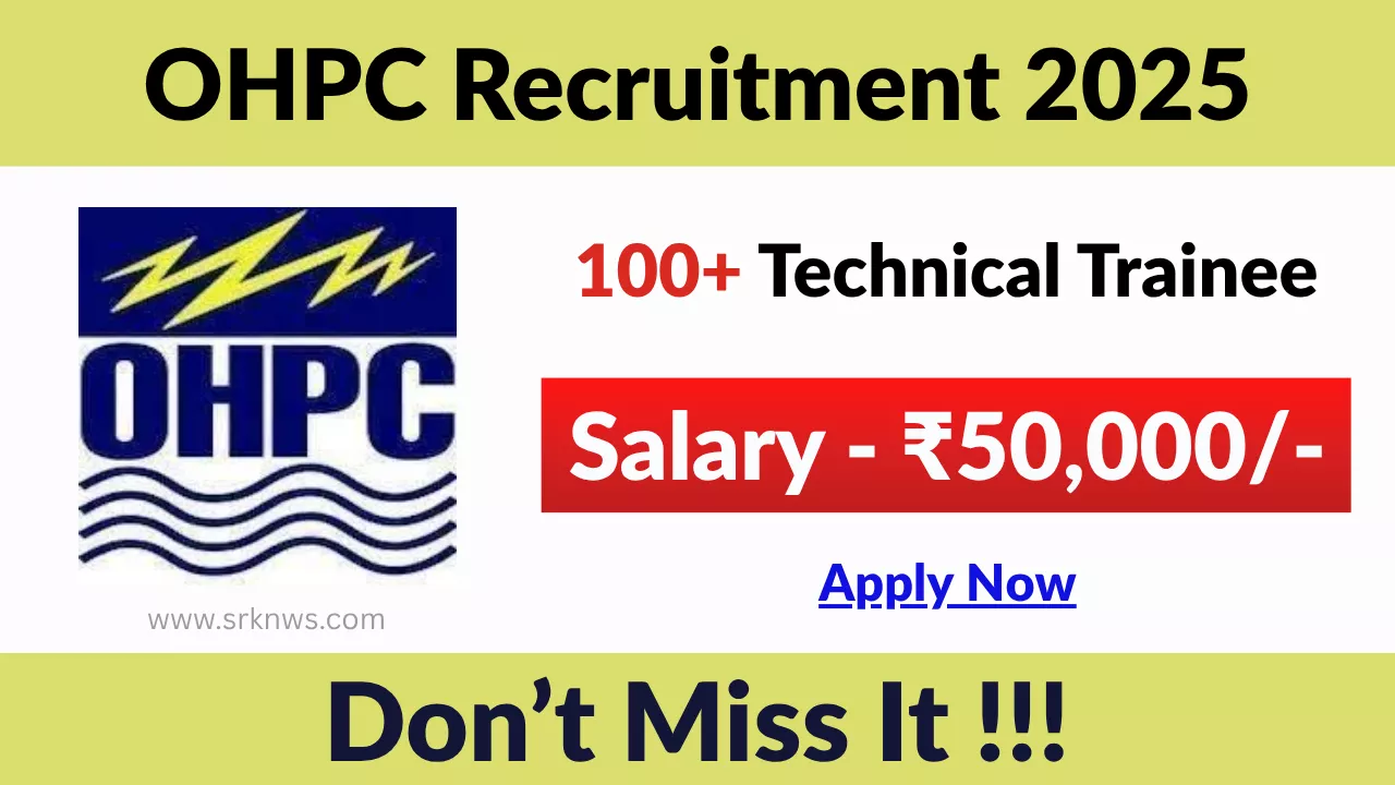 OHPC Recruitment