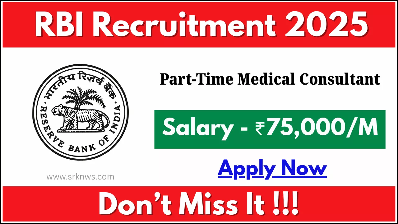 RBI Recruitment