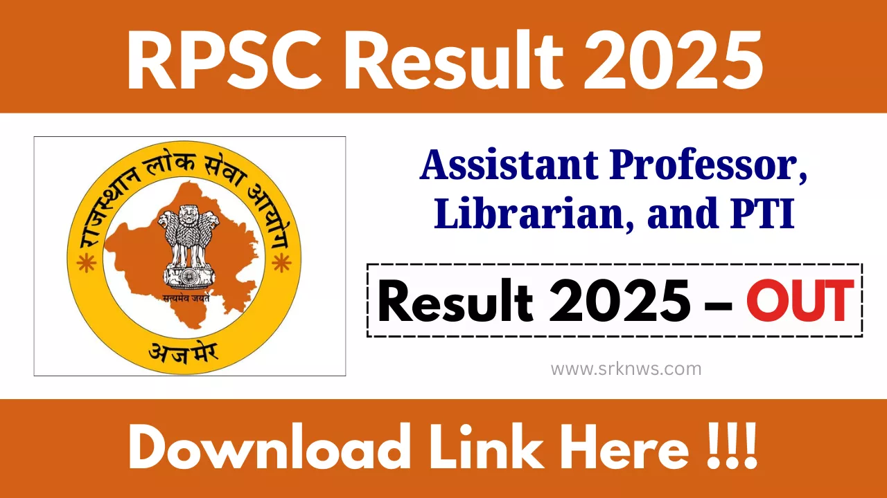 RPSC Result
