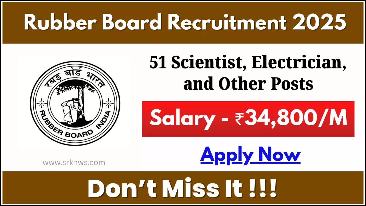 Rubber Board Recruitment